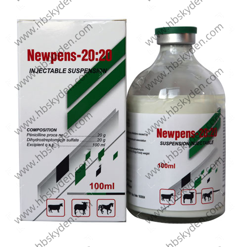 Veterinary medicins
